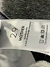 Mother Gray Jeans Size 29 waist - photo 6