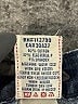 True Religion Hearts Blue Jeans Size 27 waist - photo 7