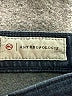 Anthropologie Blue Jeans Size 30 waist (estimated) - photo 7