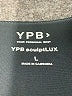YPB Black Romper Size L - photo 3