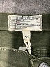 Current/Elliott Solid Green Jeans Size 25 waist - photo 7
