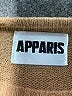 Apparis Brown Tan Turtleneck Sweater Size L (estimated) - photo 7