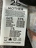 Mother Tie-dye Blue Jeggings Size 25 waist - photo 8