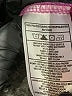 Bermuda Sands 100% Polyester Pink Sweatshirt Size L - photo 8