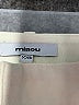 Miaou Ivory Cargo Pants Size XXS - photo 7
