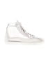 Gianvito Rossi Silver White Sneakers Size EU 37 - photo 1