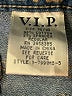 VIP Jeans Hearts Blue Jeans Size 15 - 16 - photo 5