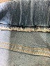 Unbranded Tropical Blue Jeans Size L (estimated) - photo 7