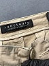 sanctuary SURPLUS Camo Green Cargo Pants Size 29 waist - photo 7