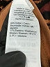 J.Crew Animal Print Brown Leggings Size M - photo 5