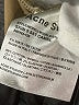 Acne Studios Tan Jeans Size 27 waist - photo 13