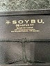 Soybu Solid Blue Active Pants Size XS - photo 3