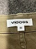 Vigoss Solid Green Cargo Shorts Size 31 waist - photo 3