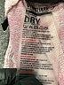 Gymshark Pink Active Pants Size S - photo 8