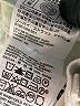 Levi's 100% Cotton Tie-dye White Denim Skirt Size 24 waist - photo 5
