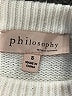 Philosophy Republic Clothing Stripes White Pullover Sweater Size S - photo 7