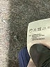 Reiss 100% Polyester Blue Formal Skirt Size 2 - photo 4