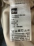GU Ivory Short Sleeve T-Shirt Size S - photo 8