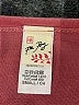 7th Ray Pink Short Sleeve T-Shirt Size S - photo 7