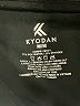 Kyodan Black Active Pants Size M - photo 4