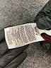 Express Burgundy Turtleneck Sweater Size M - photo 8