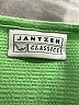 Jantzen Green Short Sleeve Top Size M (estimated) - photo 7