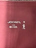 Jockey Burgundy Active Pants Size M - photo 7