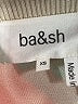 BA&SH Tan Pullover Sweater Size XS (0) - photo 7