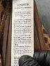 Shein Animal Print Brown Casual Skirt Size 4 - photo 5