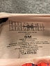 Hunter Pink Short Sleeve T-Shirt Size S - photo 7