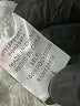 Entro 100% Polyester White Skort Size L - photo 4