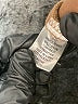 In Loom Brown Coat Size L - photo 7