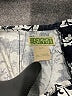 Esprit Paisley Black Formal Skirt Size 5 - 6 - photo 4