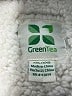 Green Tea Gray Jacket Size XXL - photo 6