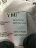 YMI 100% Cotton Gray Trenchcoat Size L - photo 7