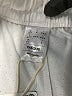 Adidas 100% Polyester Solid Ivory Athletic Shorts Size XS - photo 3