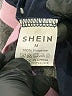 Shein 100% Polyester Purple Tube Top Size M - photo 7