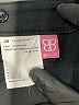 Basler Black Dress Pants Size EU (FR) 38 / US 6 - photo 7