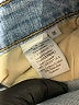 Rag & Bone Hearts Blue Jeans Size 26 waist - photo 5
