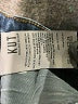 Kut from the Kloth Solid Blue Jeans Size 4 - photo 8