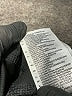 Adidas Black Active Pants Size 2X - photo 5