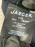 Jaeger 100% Silk Solid Black Silk Skirt Size 14 - photo 5