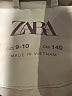 Zara 100% Polyester Ivory Snow Jacket Size 9 - 10 - photo 3