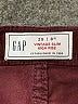 Gap Burgundy Jeans Size 8R - photo 7