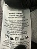 Echo Gray Track Jacket Size XS - photo 8