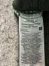 Vero Moda Paisley Green Formal Skirt Size M - photo 5