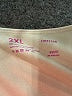 Empetua Ivory Tank Top Size 2X - photo 7