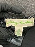 Staring at Stars Tweed Black Active Pants Size S - photo 4