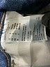 American Eagle Outfitters Blue Jeans Size 0 regular - photo 8