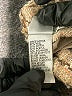 Peter Nygard Tweed Tan Formal Skirt Size 10 - photo 5